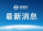 九游体育:郑钦文不敌高芙 交手记录0胜3负 无缘WTA1000罗马站决赛