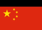 九游体育:国足0-2澳大利亚，黄政宇王大雷送礼，塞鸟王钰栋首秀